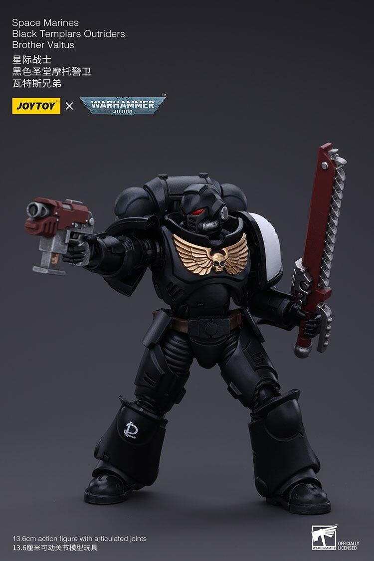 brother valtus action figure rear view