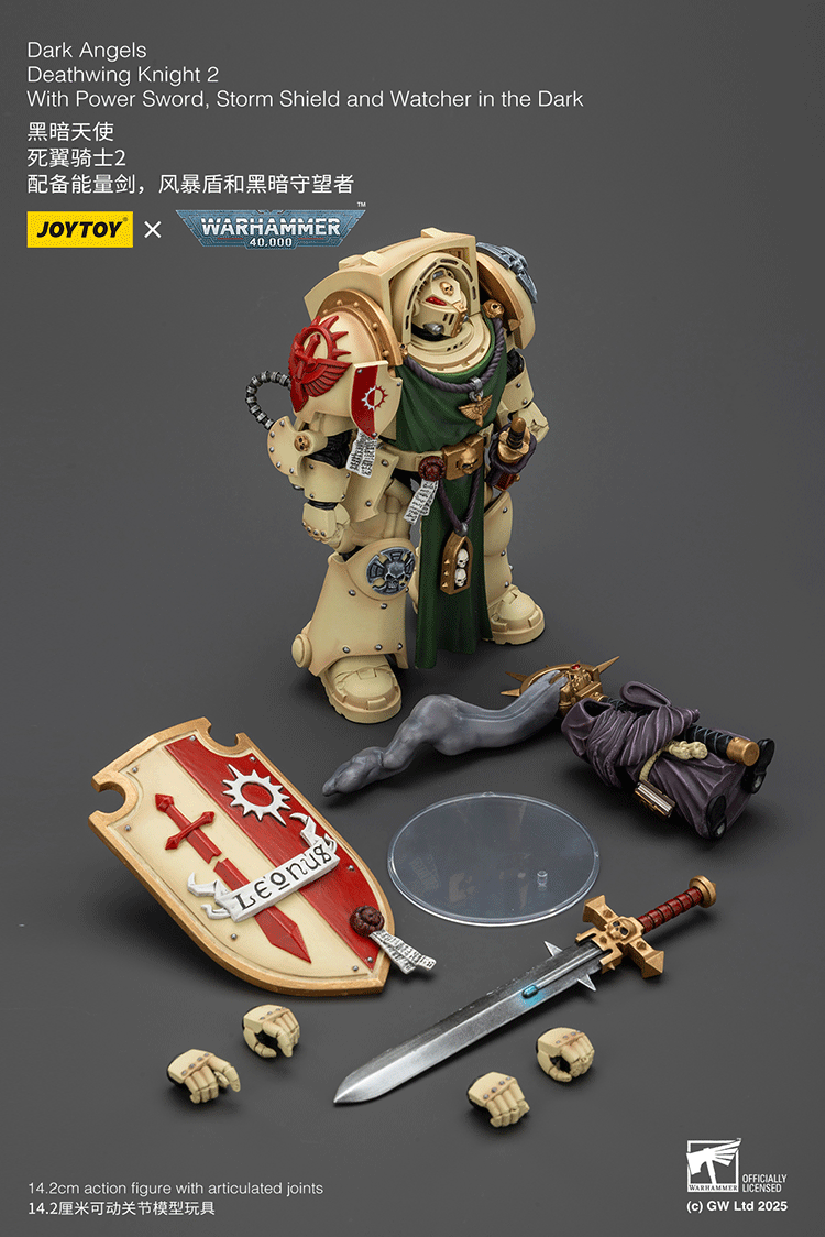 articulated dark angels joytoy models