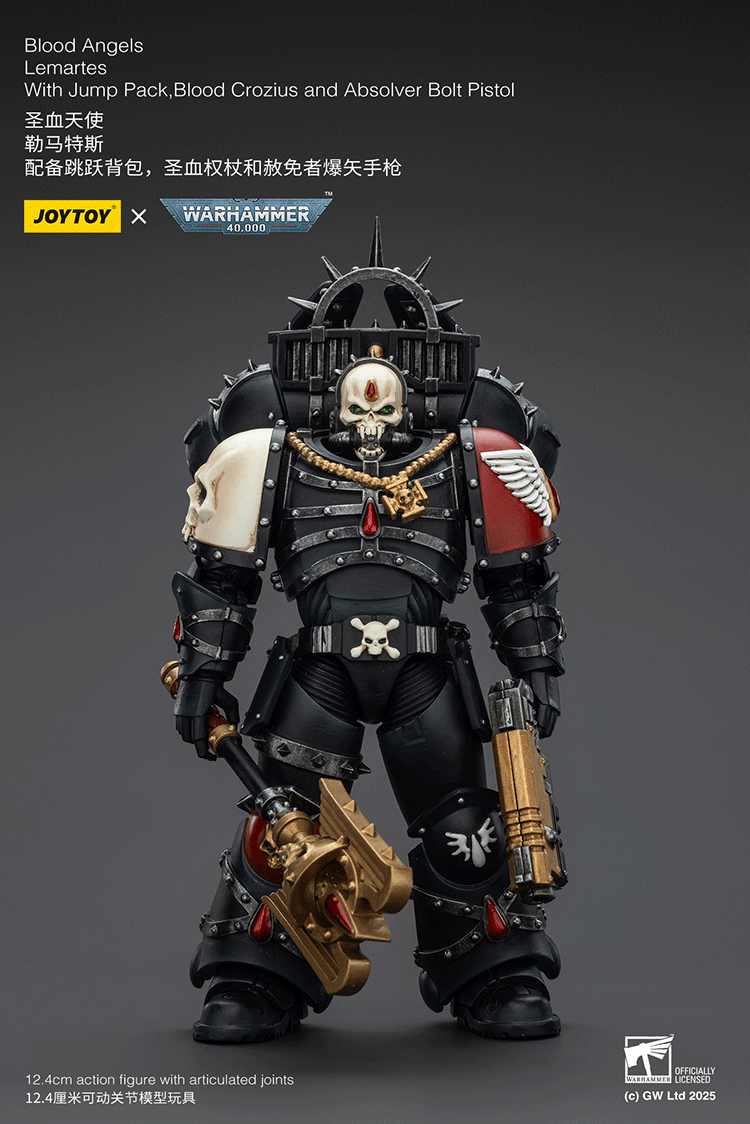 JoyToy Blood Angels Lemartes Action Figure with Jump Pack