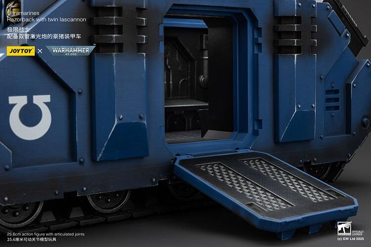 joytoy ultramarines vehicle with turret