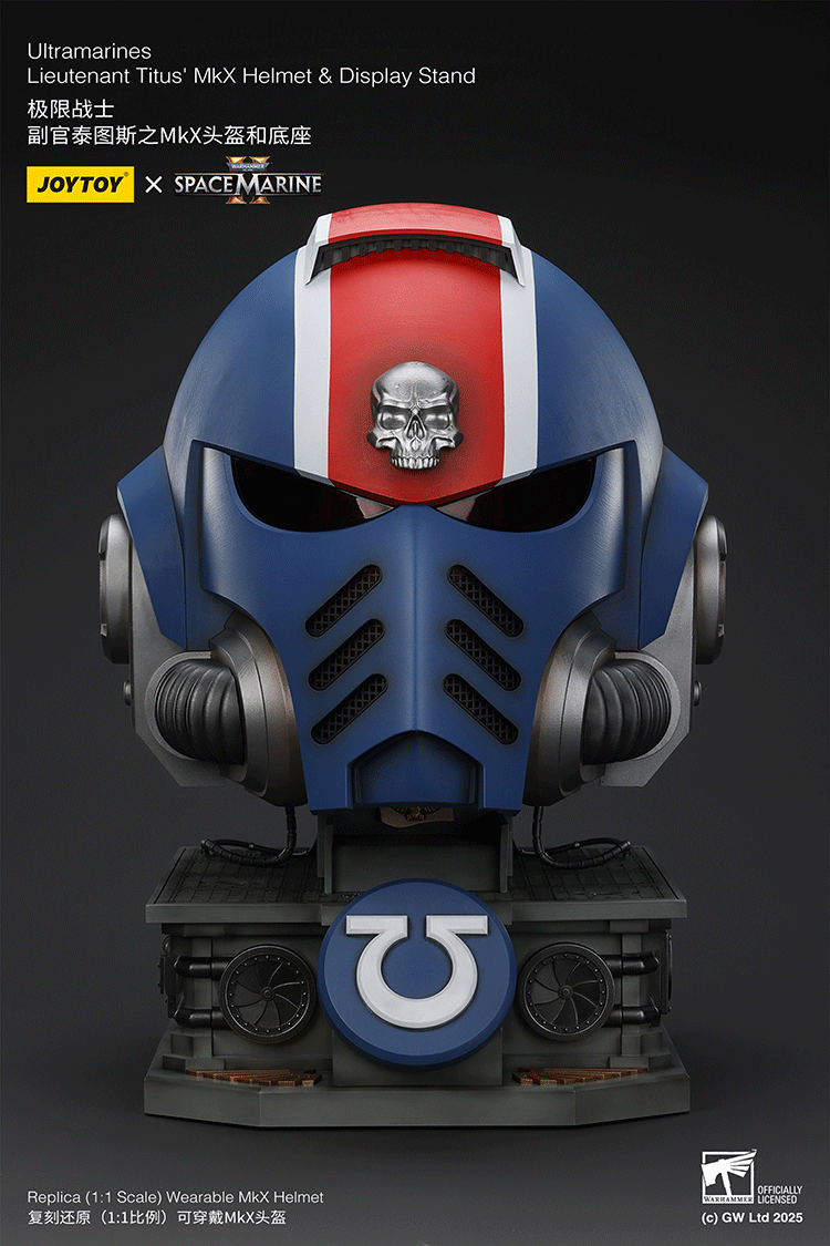joytoy lieutenant titus mkx helmet replica