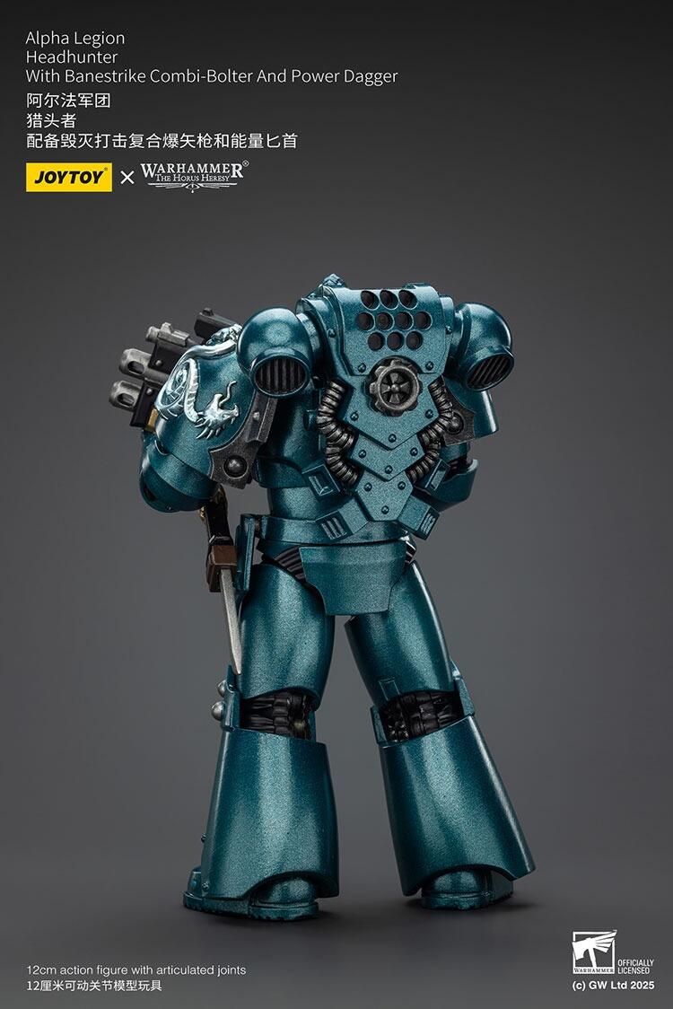 alpha legion stealth marine joytoy figure