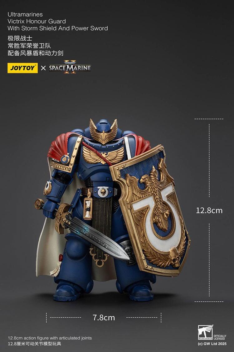 warhammer 40k joytoy 1/18 space marine guard