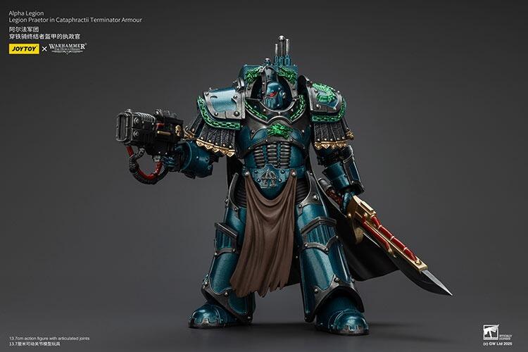 joytoy horus heresy alpha legion praetor
