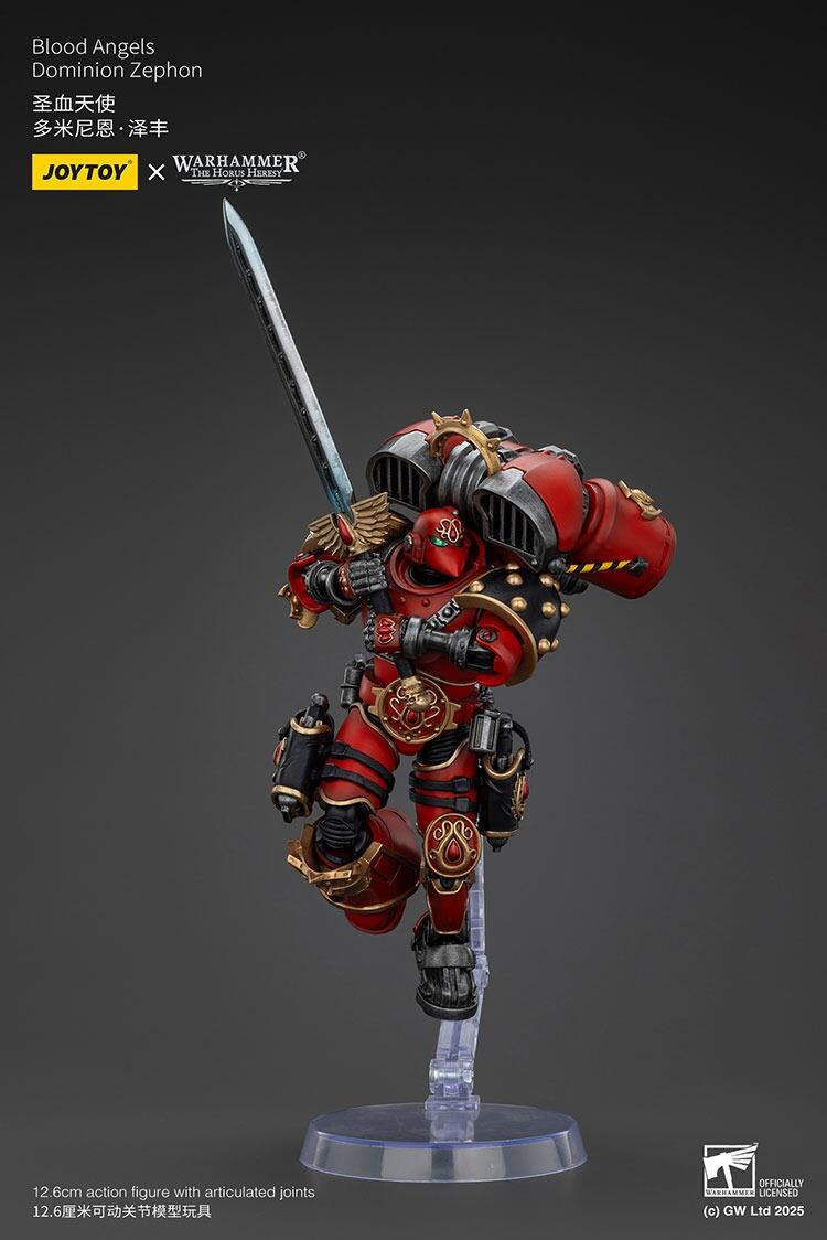 dominion zephon front view joytoy
