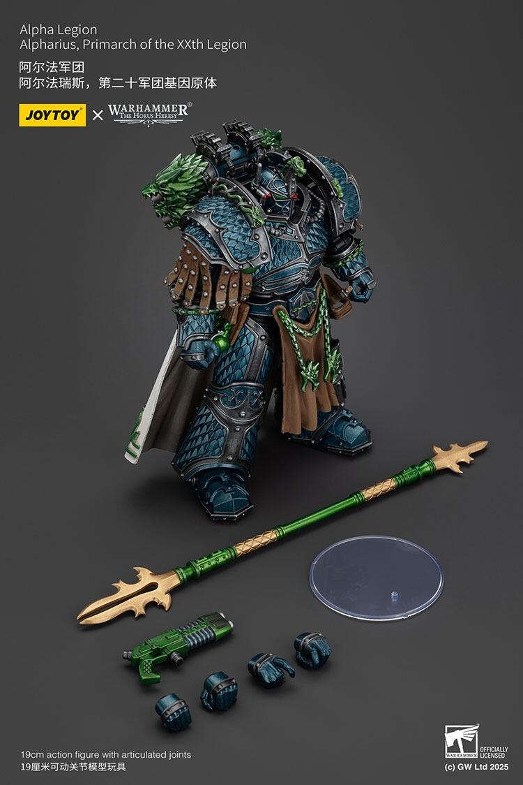 JOYTOY Warhammer Alpharius 1/18 フィギュア JOYTOY Warhammer 40k Alpha Legion Alpharius Primarch of The XXth