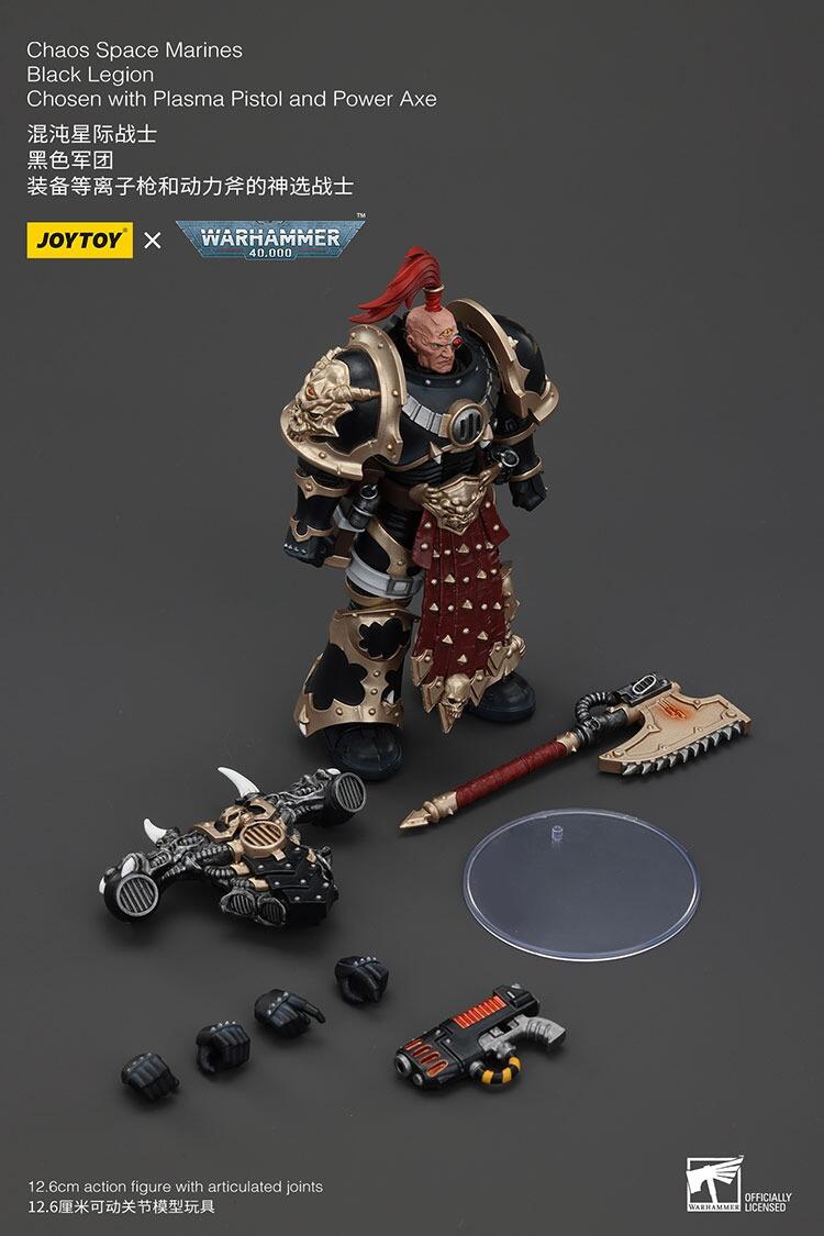 joytoy warhammer 40k chaos marine set