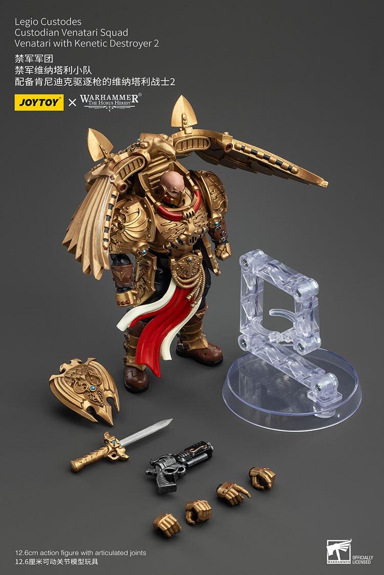 joytoy golden custodes elite unit