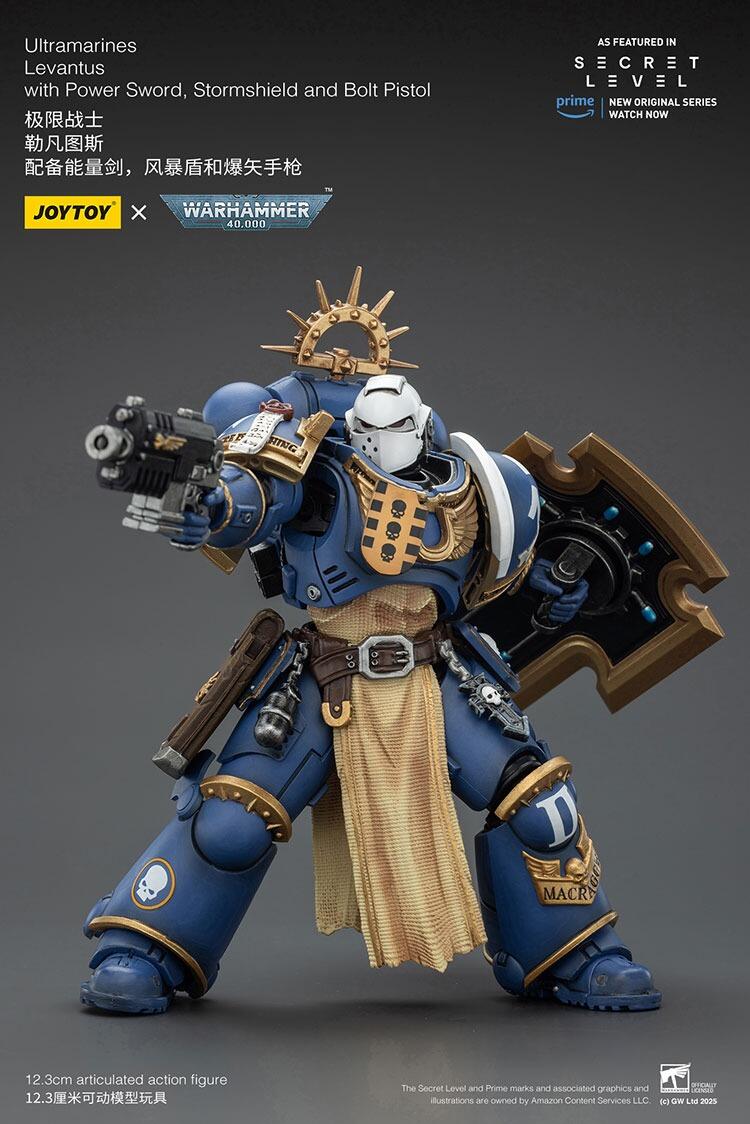 Levantus ready for battle in defensive stance