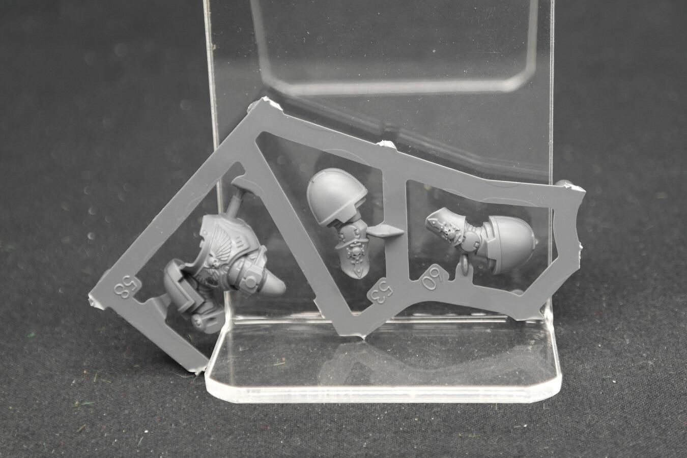 Example of sprues - remaining arm pieces