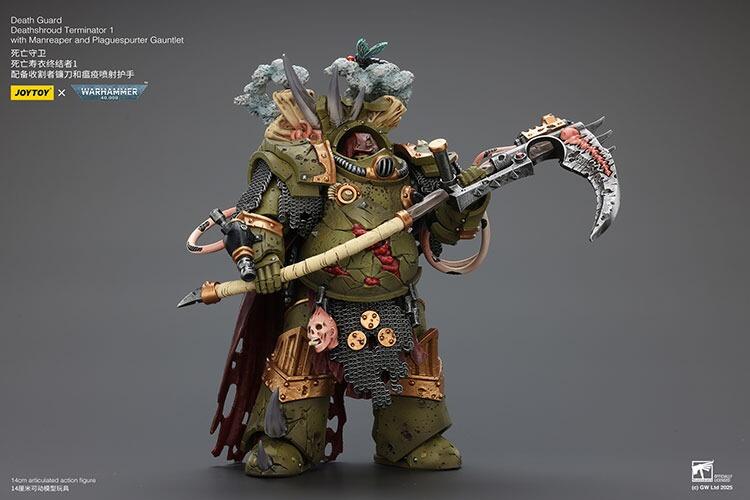 JoyToy Death Guard Deathshroud Terminator 1