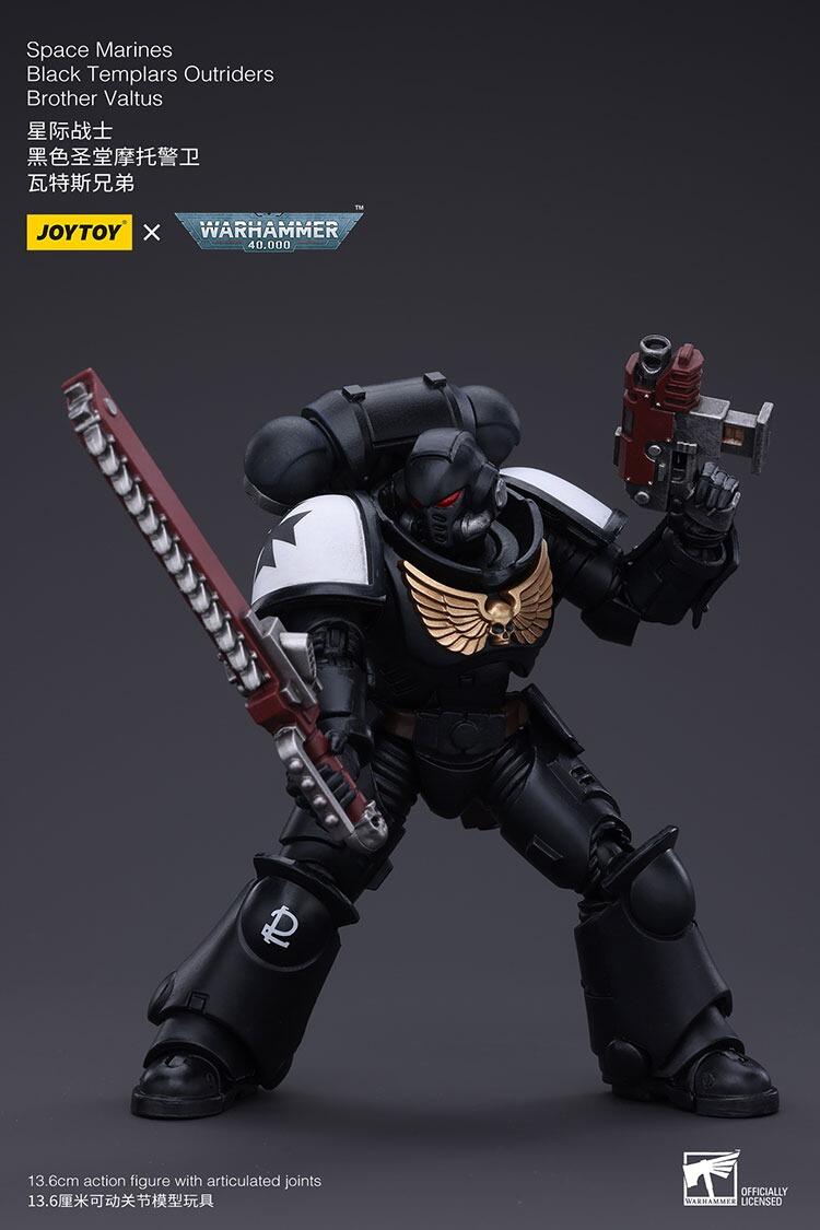 warhammer 40k joytoy templar biker figure