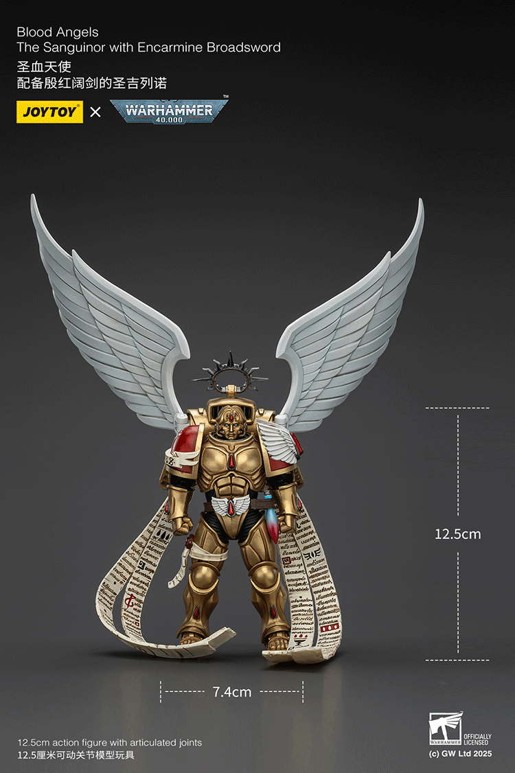 joytoy blood angels with encarmine broadsword