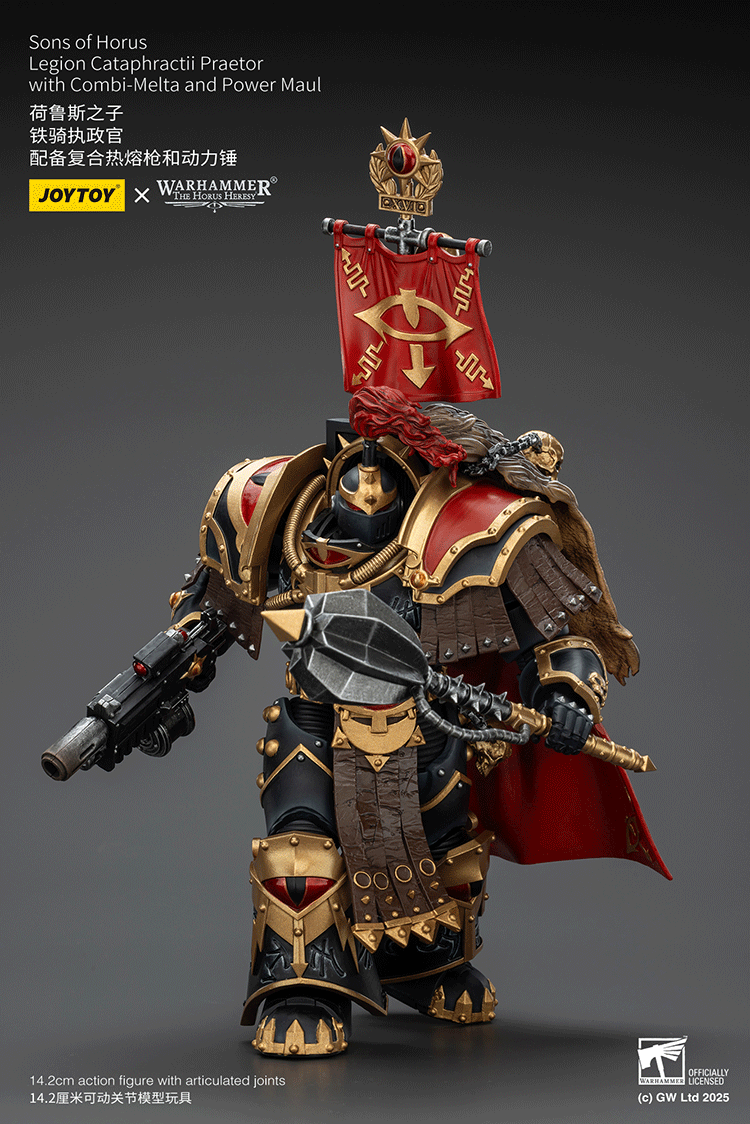 praetor 1/18 scale warhammer 40k figure