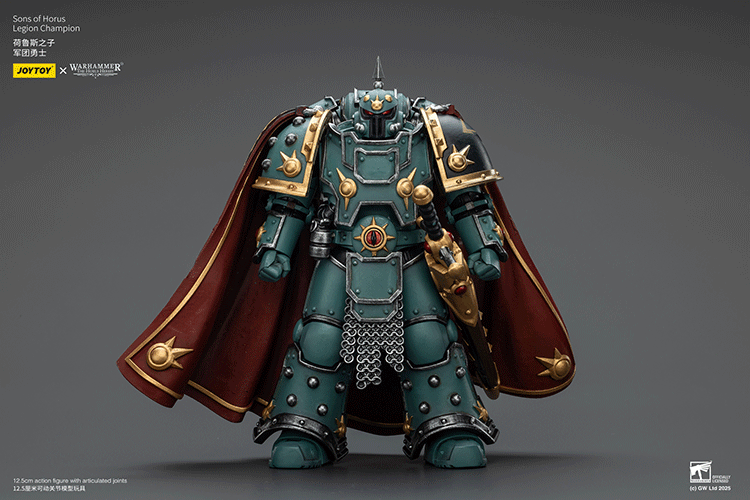 sons of horus champion warmodels.co.uk
