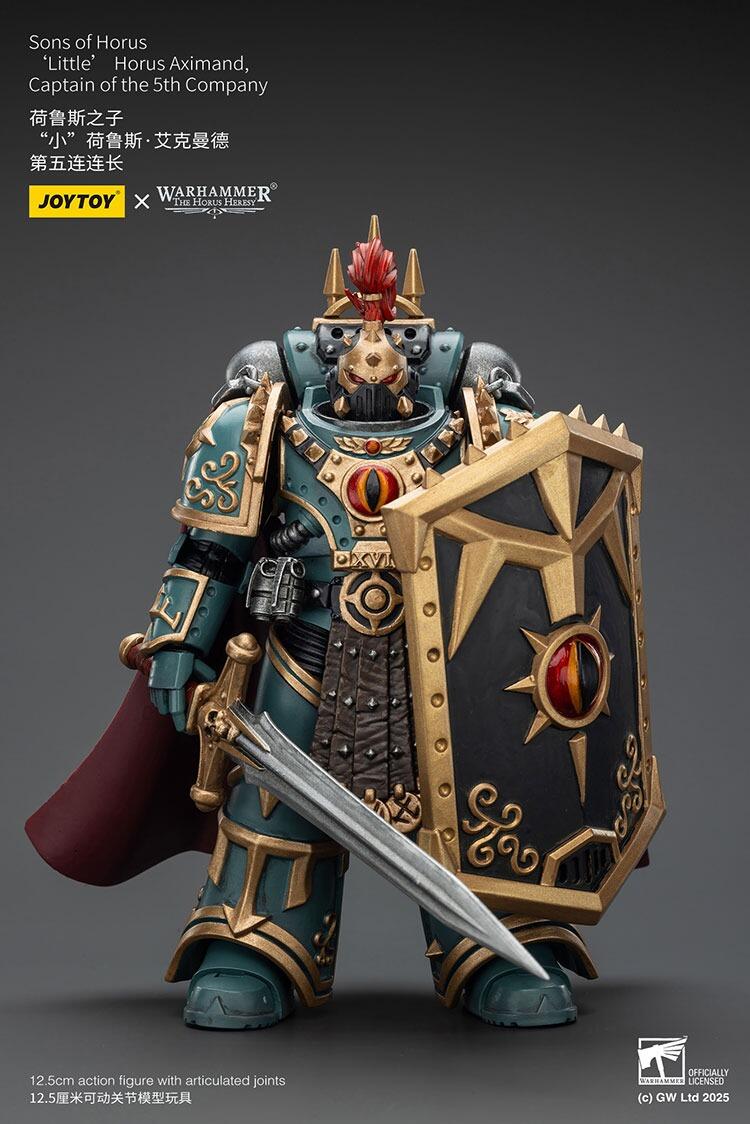 joytoy little horus aximand action figure