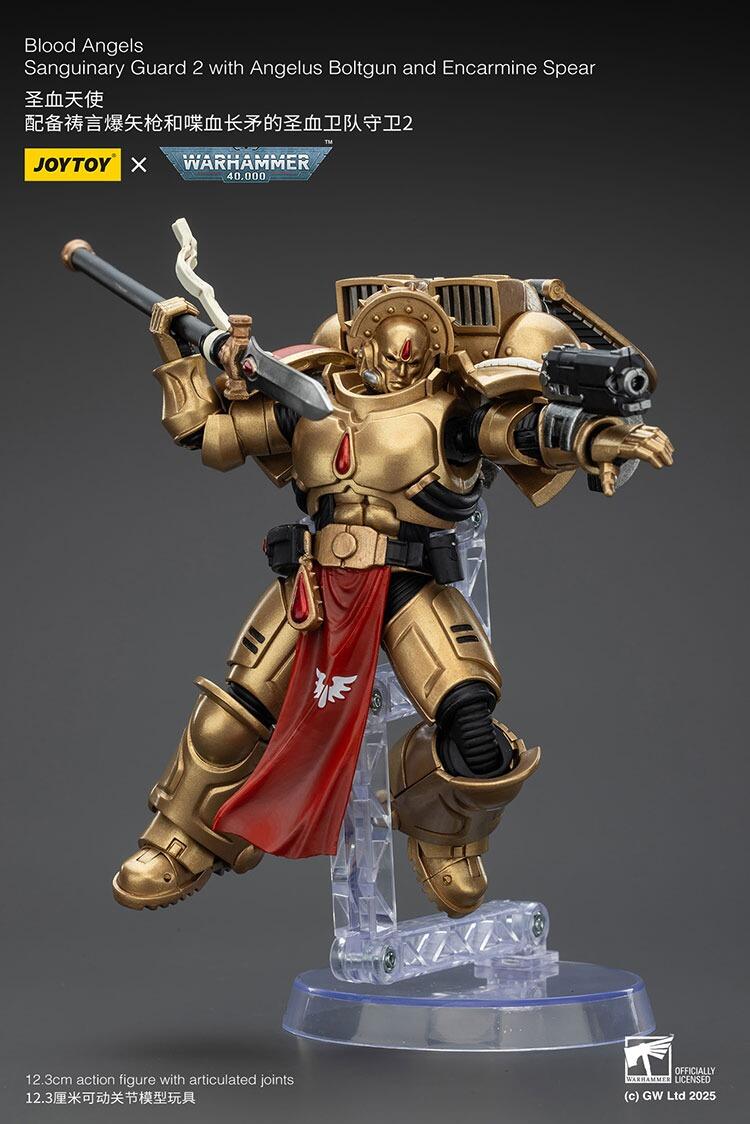 blood angels golden armour 1/18 scale