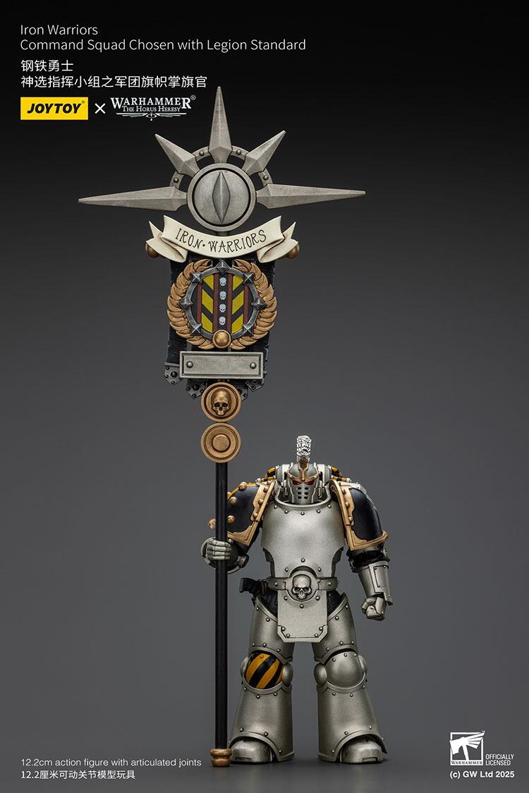 joytoy iron warriors command squad figure