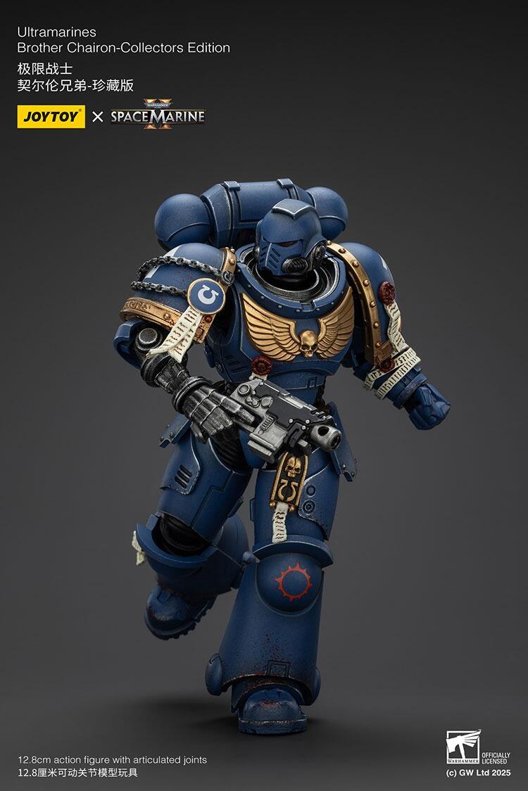 brother chairon action pose figure joytoy