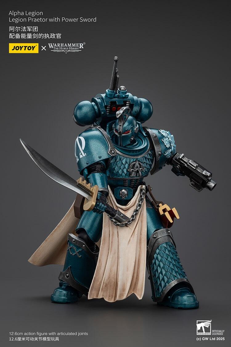 joytoy legion praetor front view