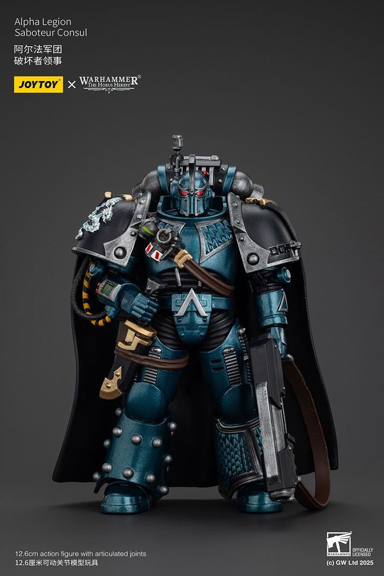 joytoy alpha legion saboteur consul figure