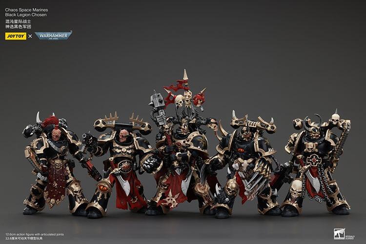 joytoy black legion chosen squad figures