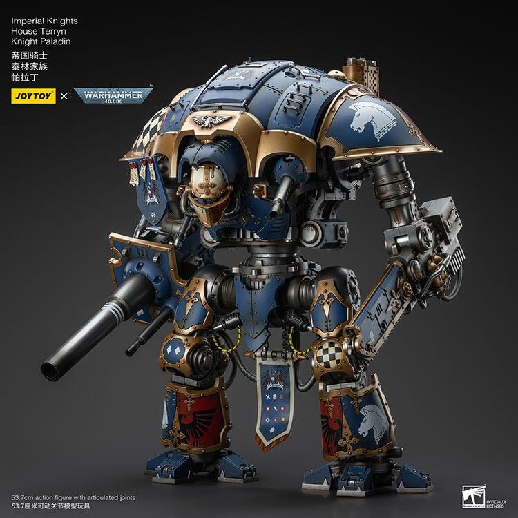 joytoy house terryn knight paladin figure