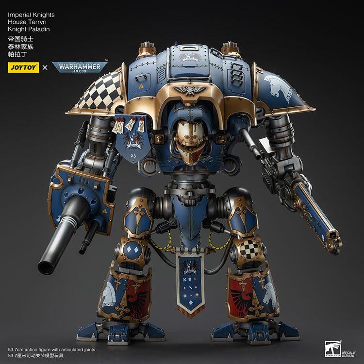 joytoy house terryn knight paladin figure