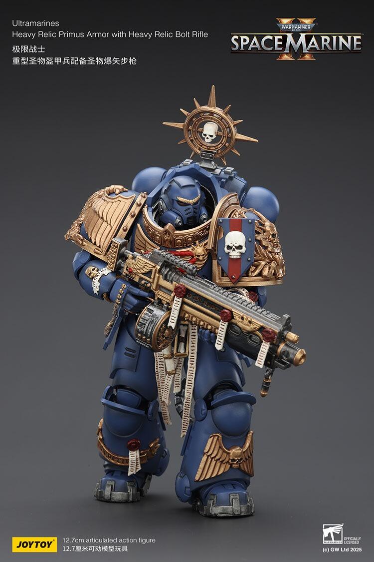 Articulated JoyToy Space Marine with accessories