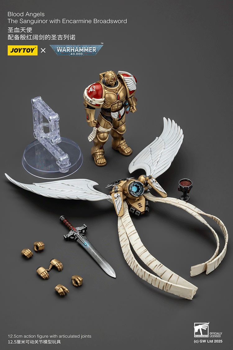 sanguinor blood angels 1/18 scale model