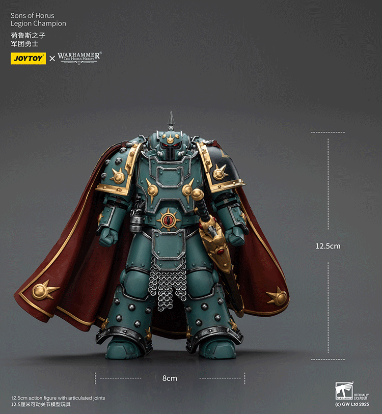 ゲームキャラクター JoyToy Warhammer 40k SM2 Brother Chairon Joy Toy - Warhammer 40k - Ultramarines Brother Chairon Collectors