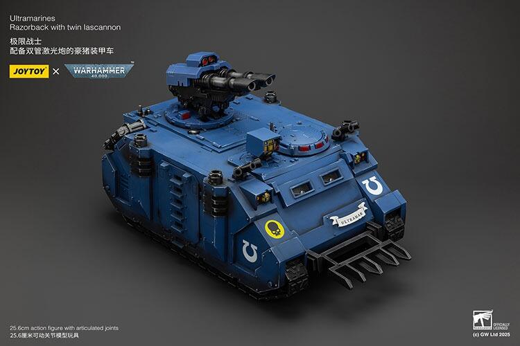 joytoy ultramarines razorback vehicle model