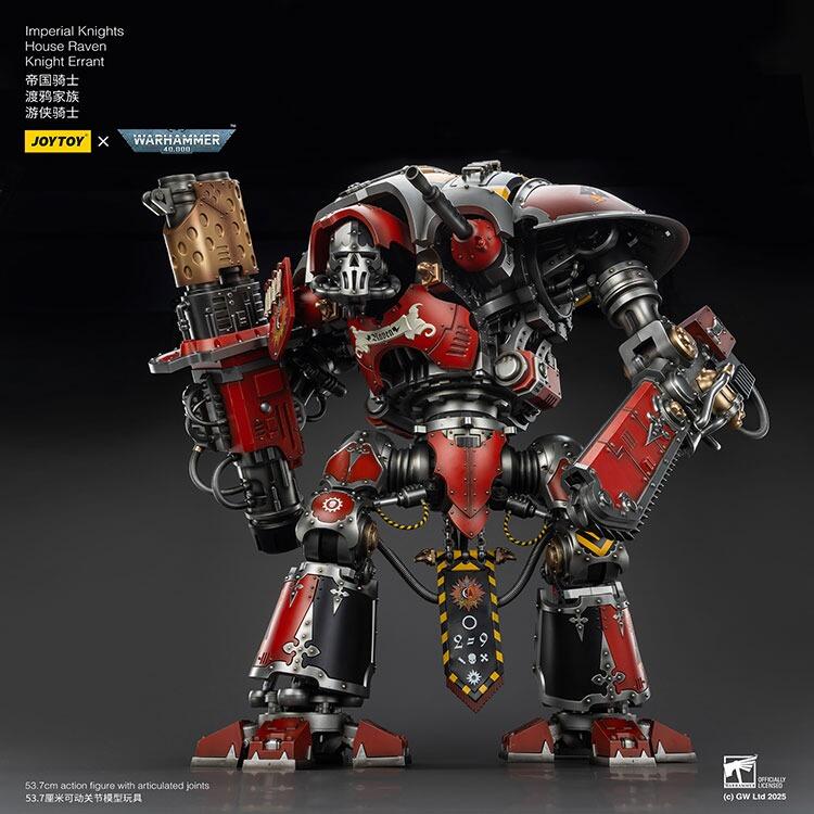 knight errant 1/18 scale warhammer 40k