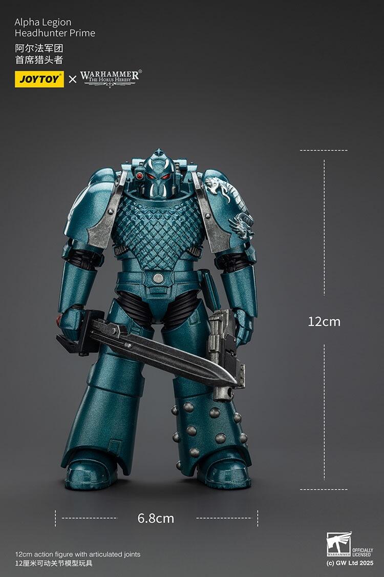 alpha legion prime marine joytoy