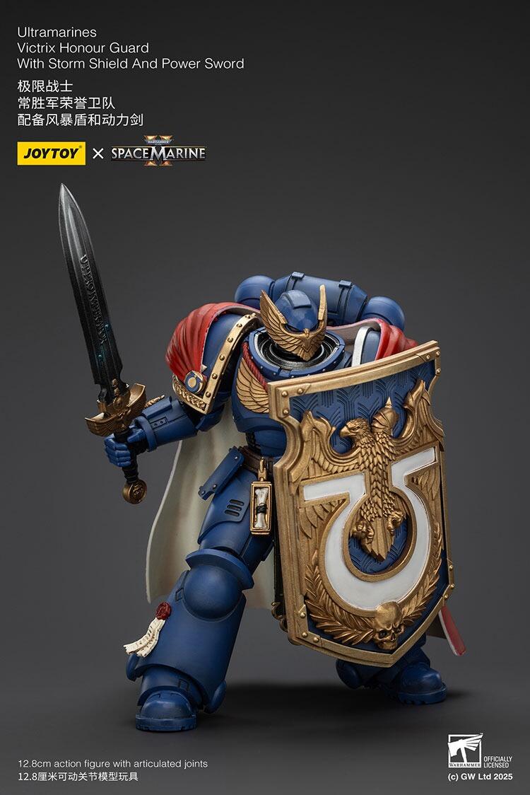 ultramarines victrix shield and sword view