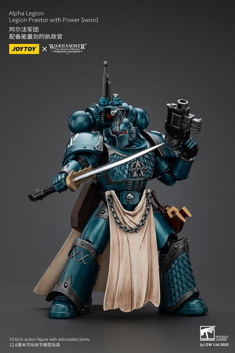 joytoy power sword figure alpha legion