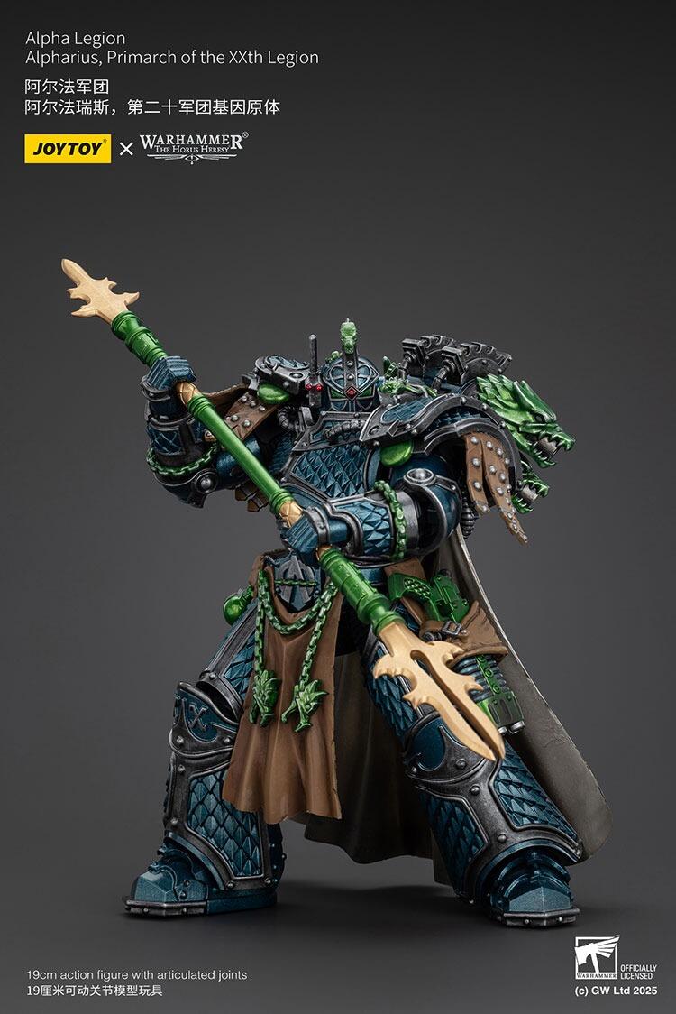 alpha legion primarch armour close-up