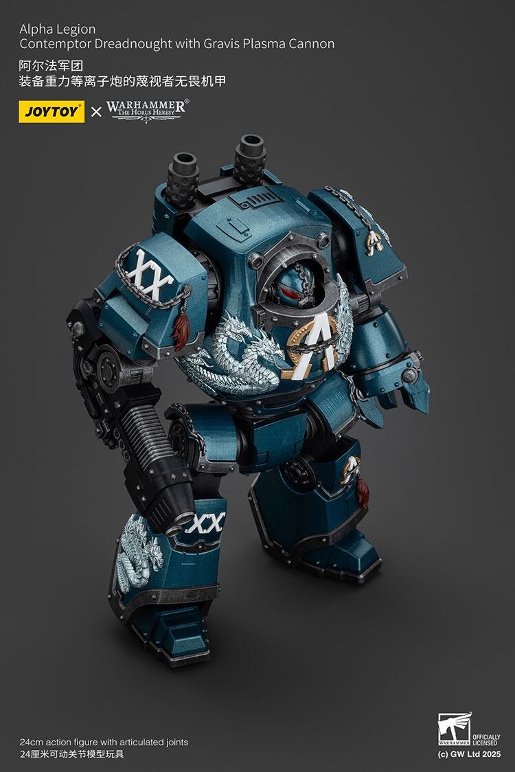 1/18 scale contemptor warhammer 40k model