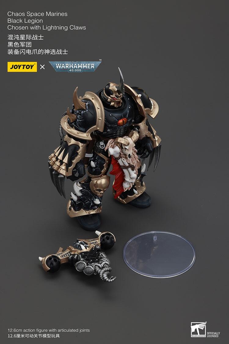 chaos space marines chosen 1/18 scale