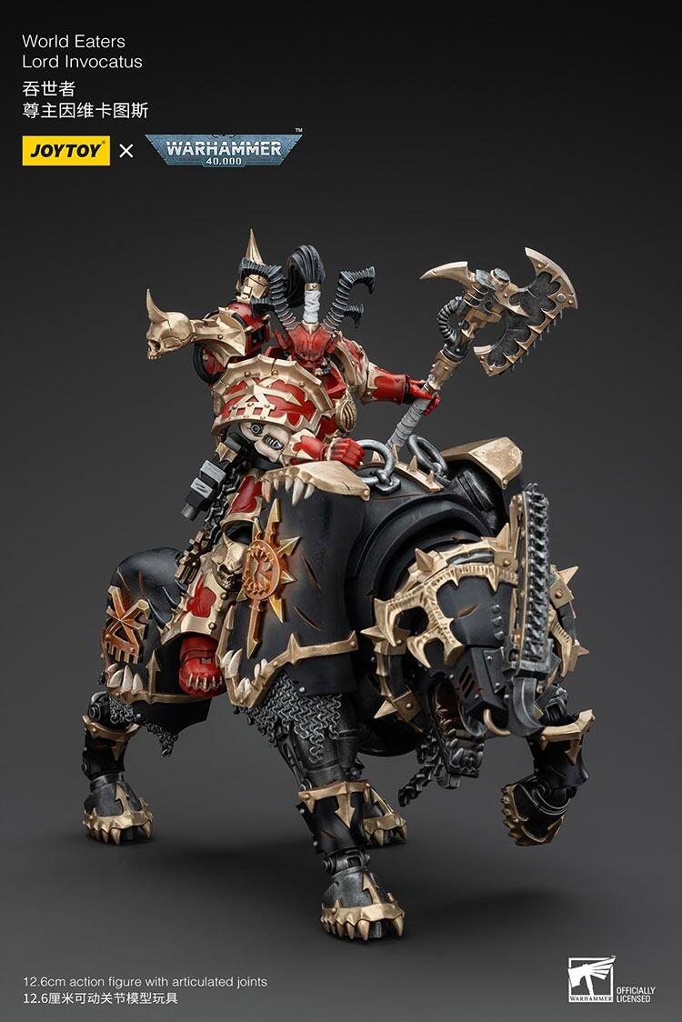 world eaters named character figure joytoy