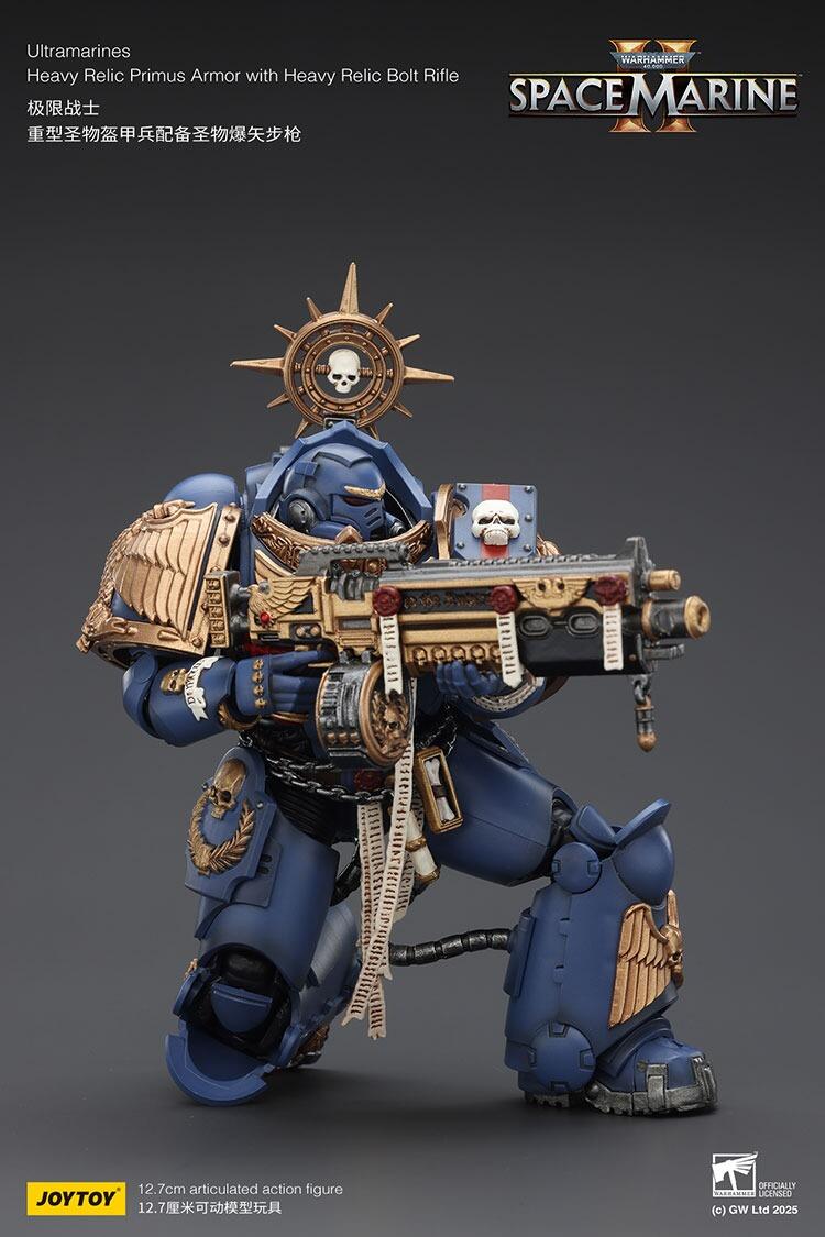 Side profile of JoyToy Space Marine with reinforced armour