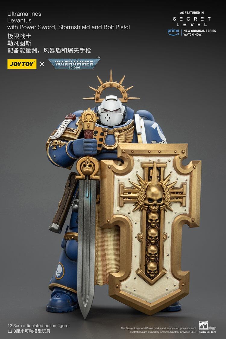 Painted figure in display alongside other Ultramarines