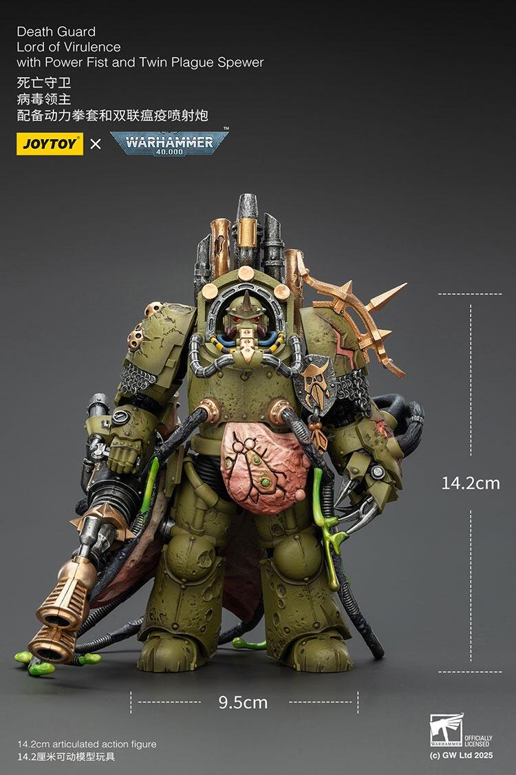 Rear view with plague tank and backpack exhausts