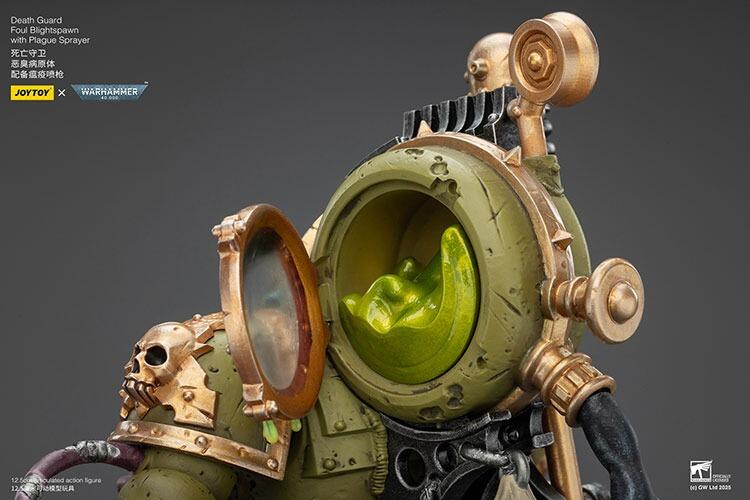 Figure posed on themed display base
