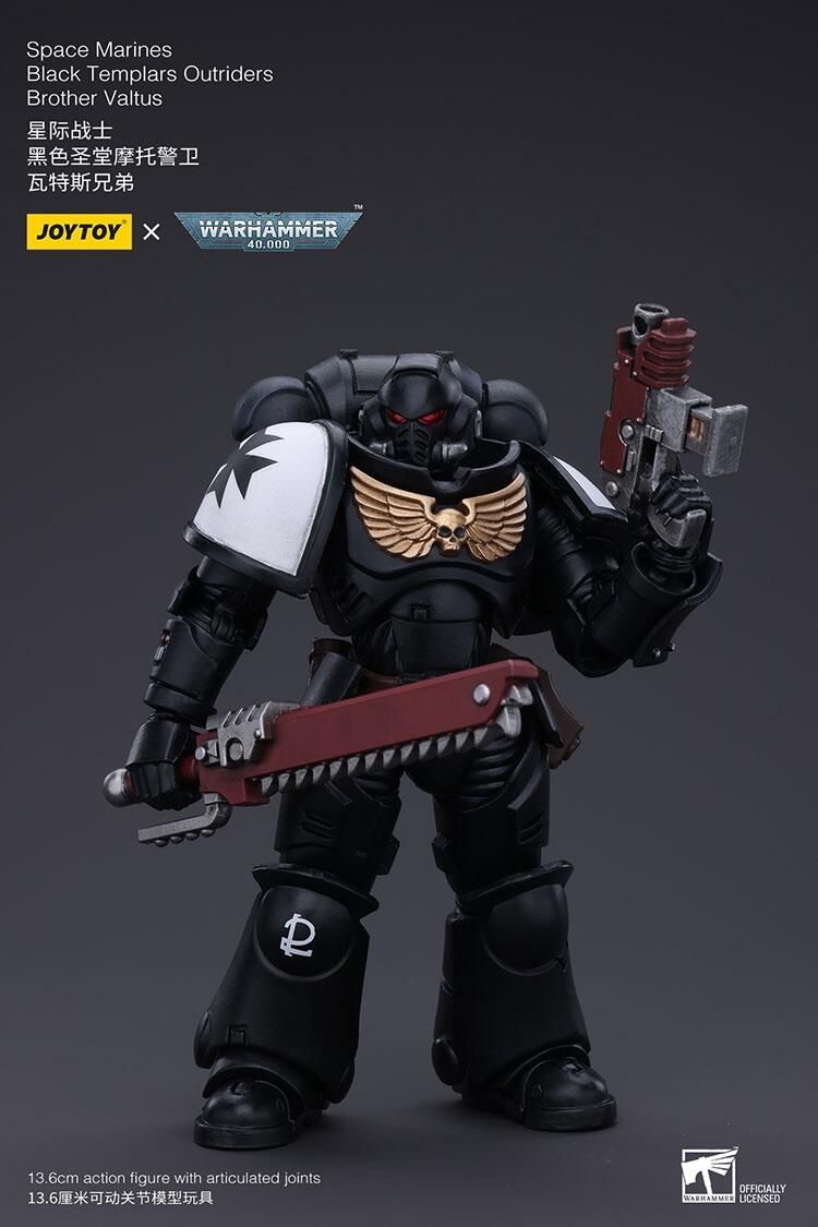 joytoy black templars outrider figure only