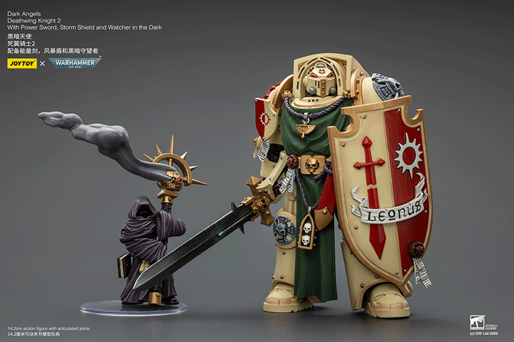bone armour space marines joytoy