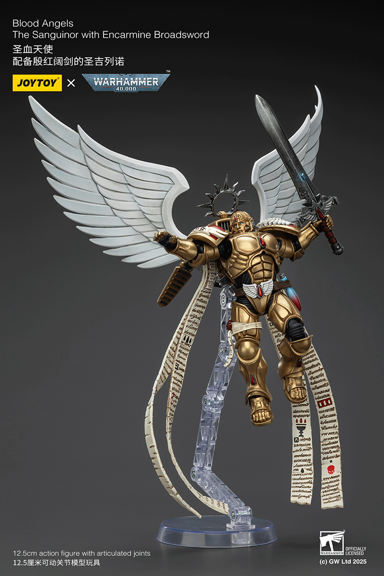 sanguinor angelic figure front view