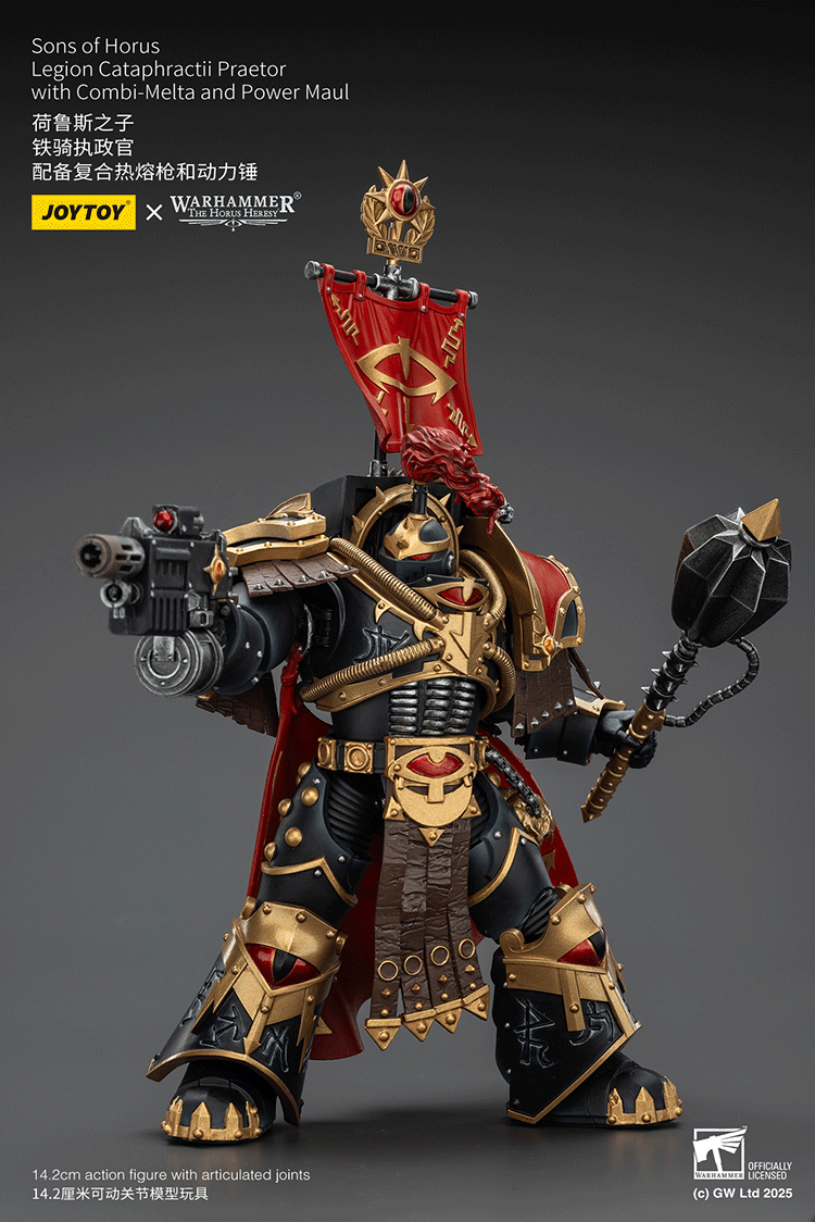 sons of horus legion commander toy
