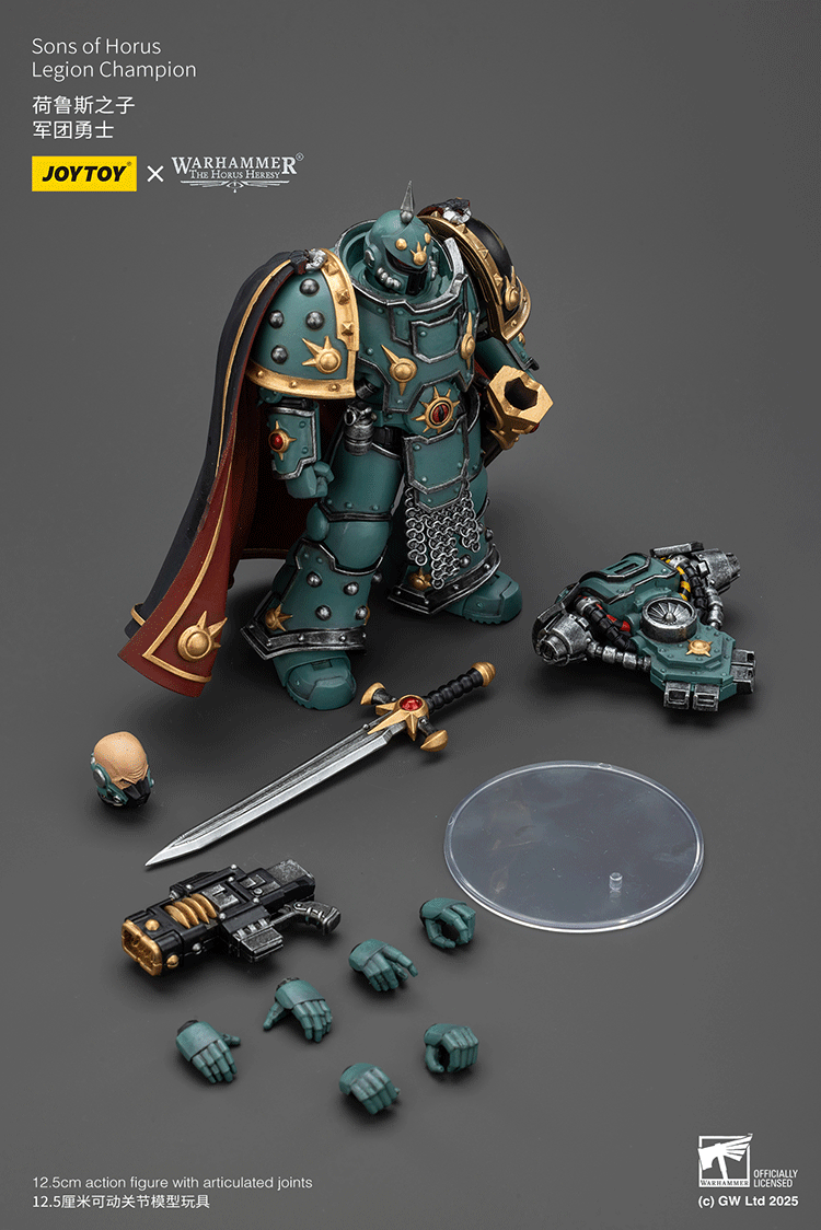warhammer 40k legion champion joytoy model