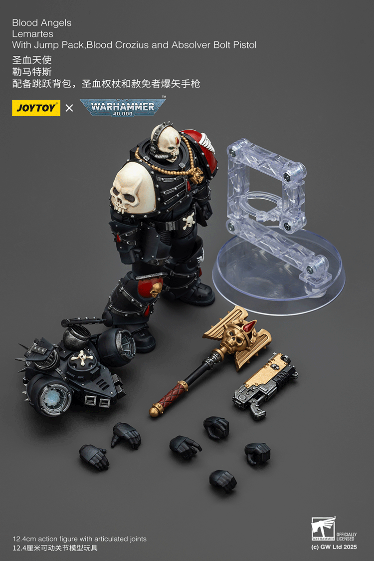 warhammer 40k chaplain lemartes with jump pack